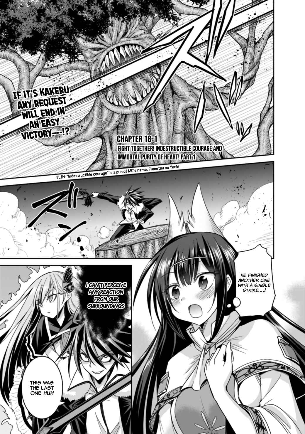 Page 2 Chapter 18.1 Kujibiki Tokushou: Musou Harem-ken