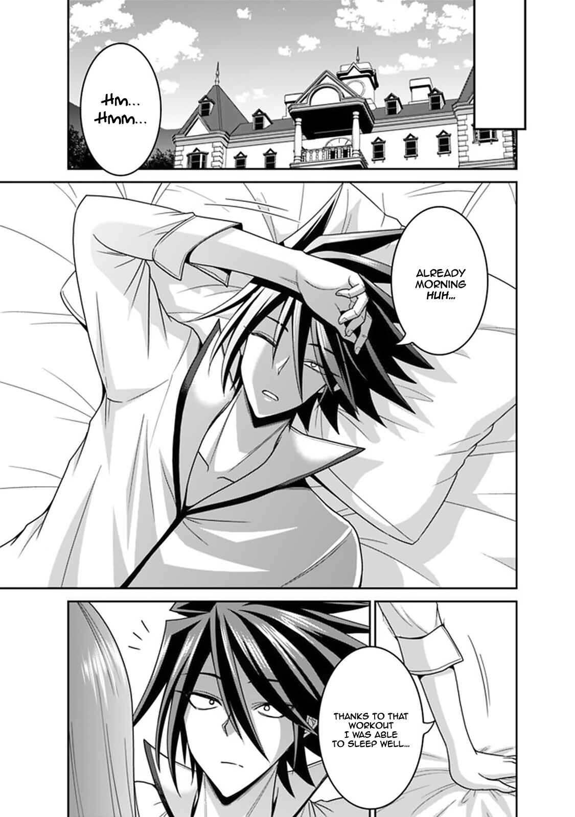 Page 11 Chapter 19.1 Kujibiki Tokushou: Musou Harem-ken