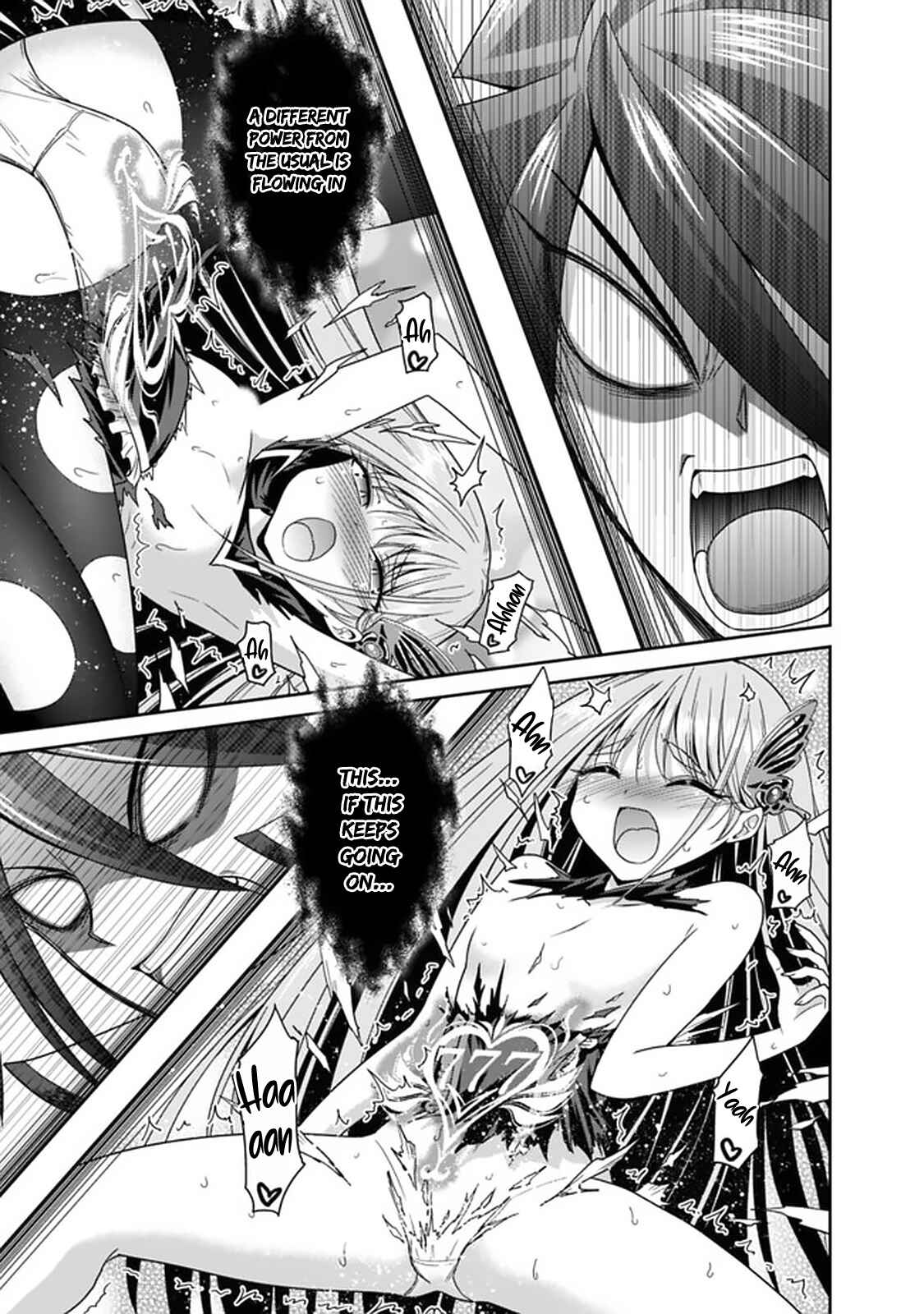 Page 8 Chapter 19.1 Kujibiki Tokushou: Musou Harem-ken