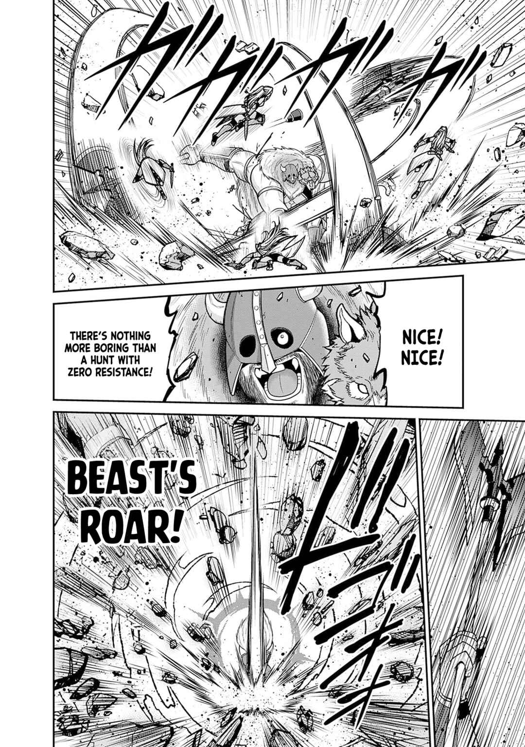 Page 16 Chapter 42 Kujibiki Tokushou: Musou Harem-ken