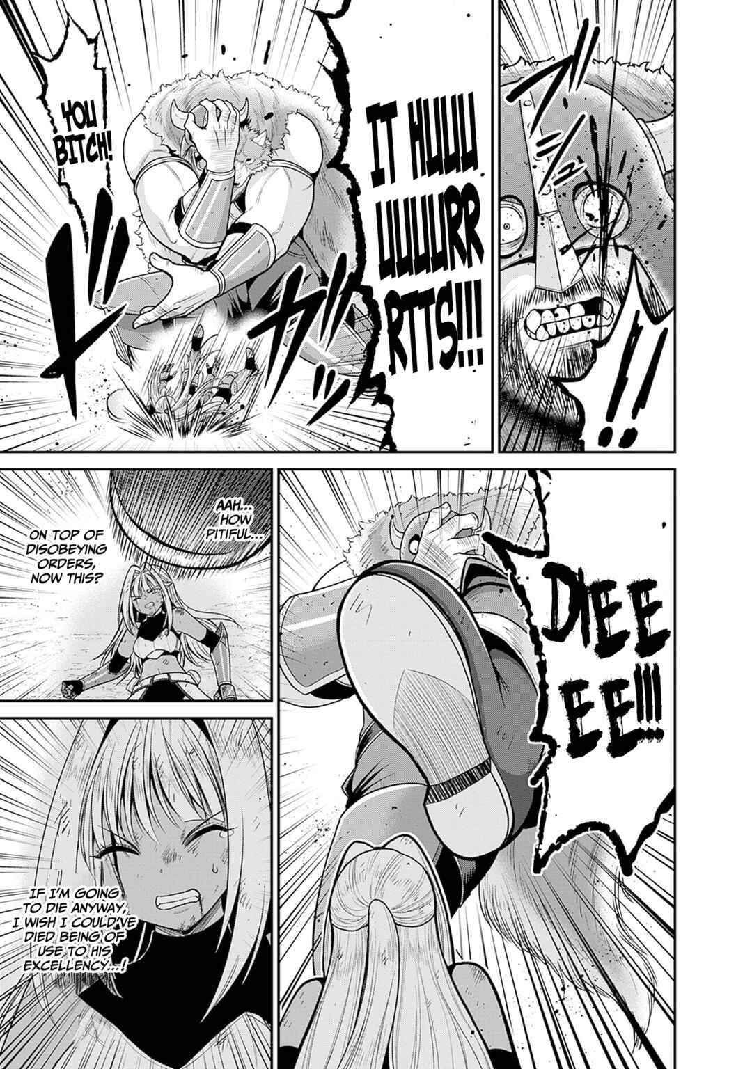 Page 21 Chapter 42 Kujibiki Tokushou: Musou Harem-ken