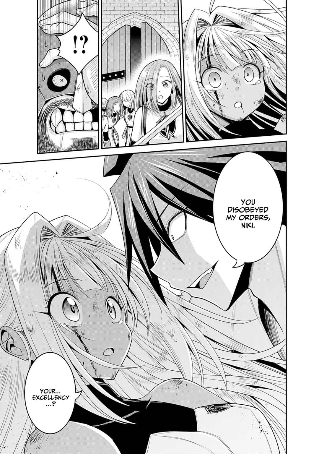 Page 23 Chapter 42 Kujibiki Tokushou: Musou Harem-ken