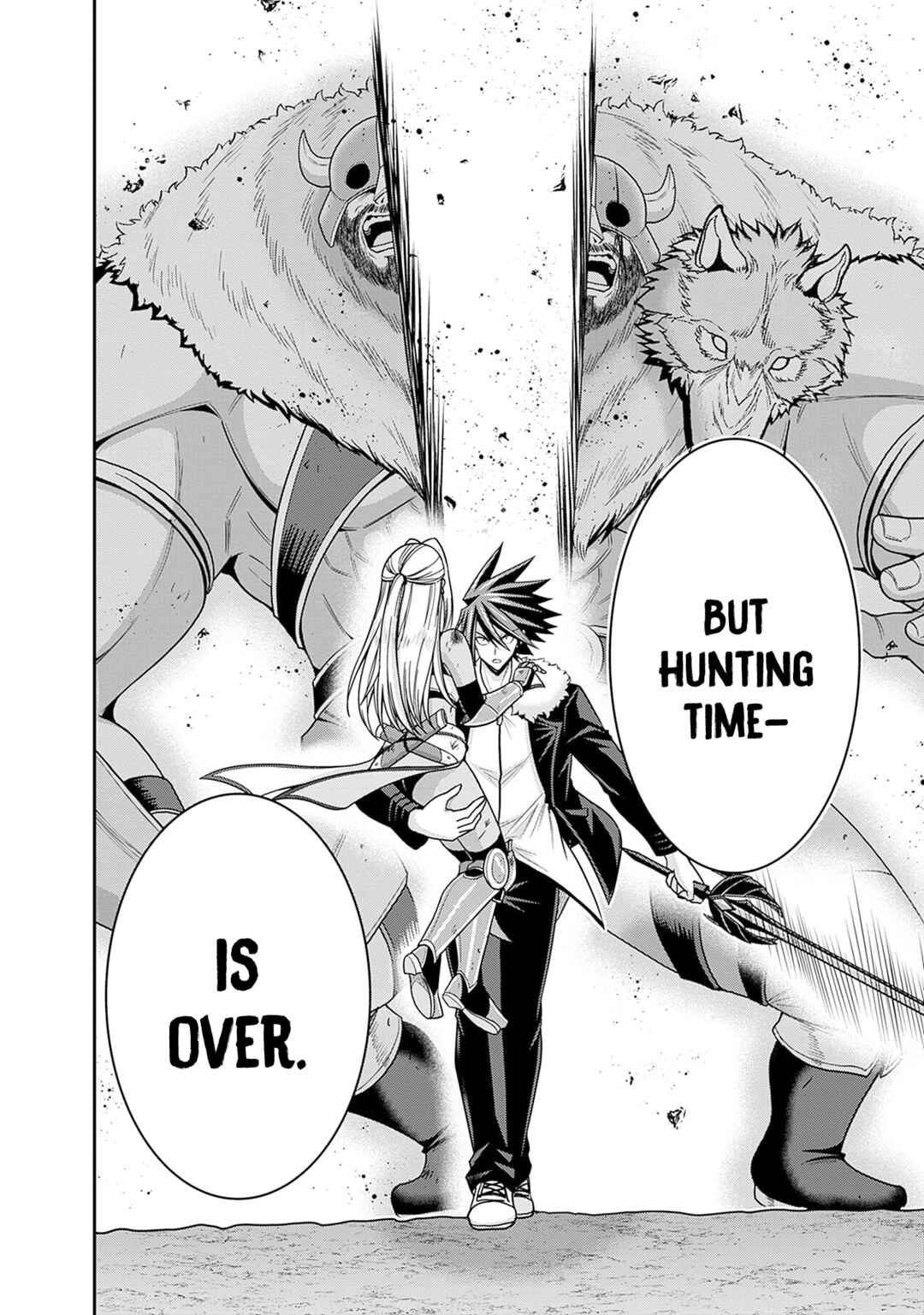 Page 26 Chapter 42 Kujibiki Tokushou: Musou Harem-ken