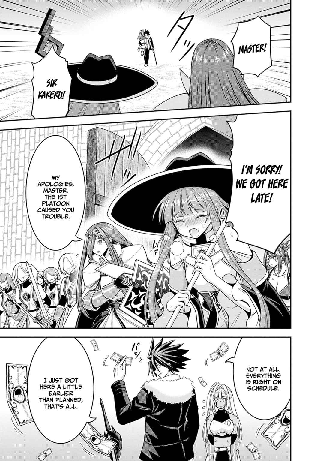 Page 27 Chapter 42 Kujibiki Tokushou: Musou Harem-ken