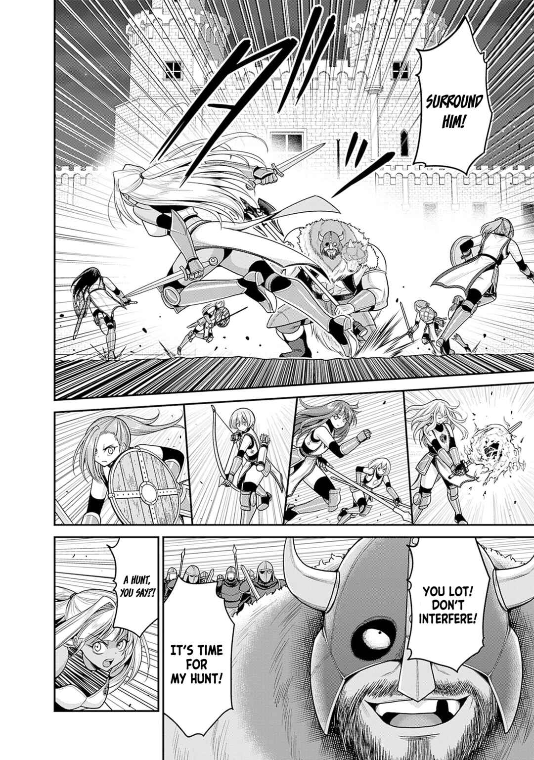 Page 7 Chapter 42 Kujibiki Tokushou: Musou Harem-ken
