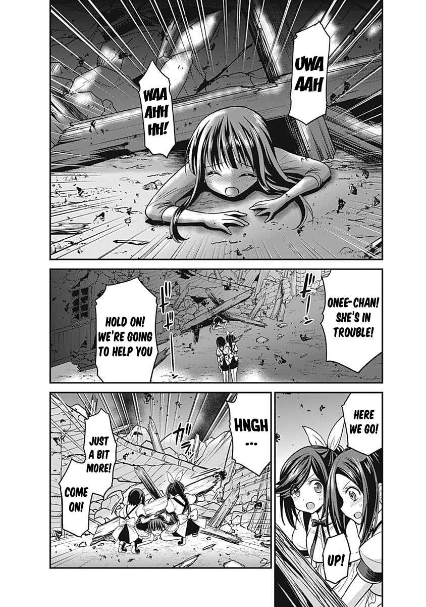 Page 10 Chapter 24 Kujibiki Tokushou: Musou Harem-ken