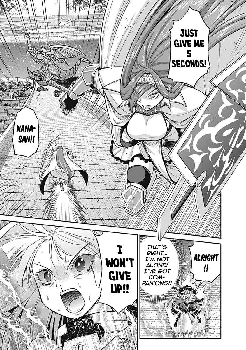Page 21 Chapter 24 Kujibiki Tokushou: Musou Harem-ken