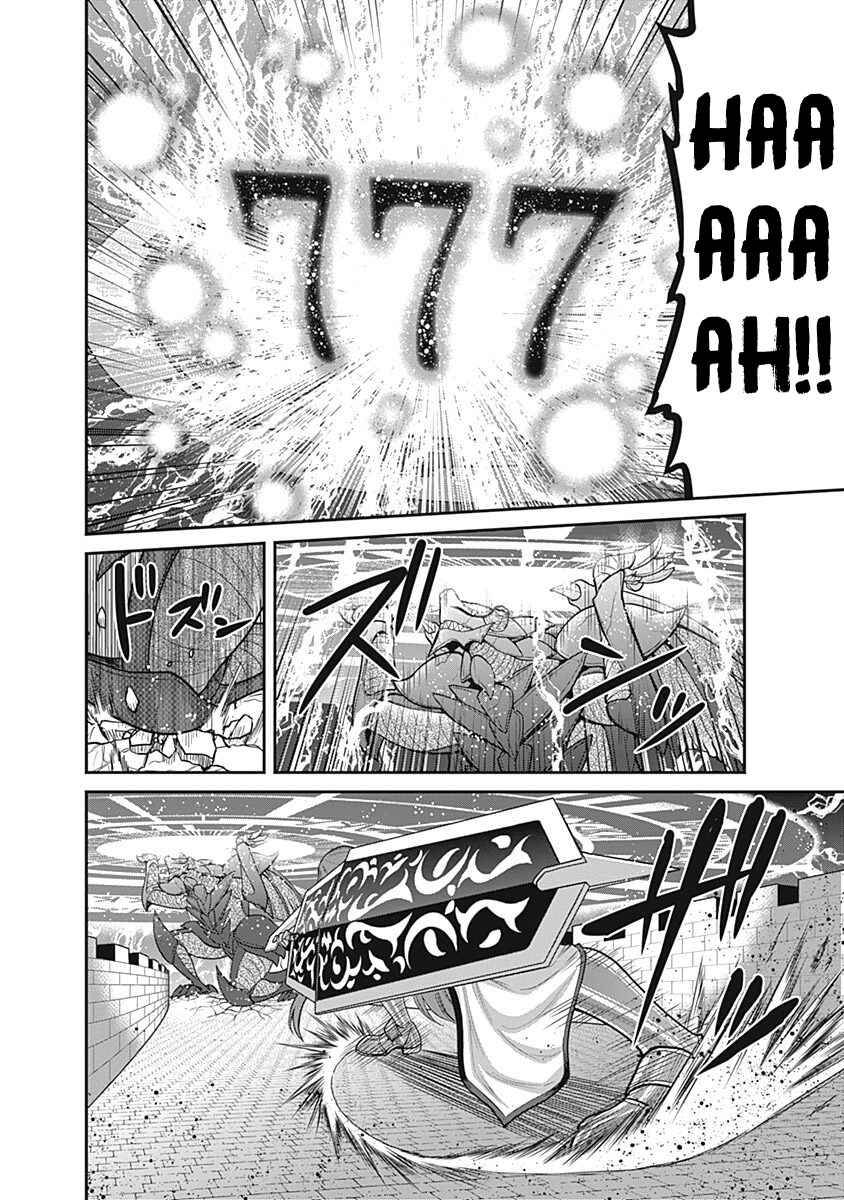 Page 22 Chapter 24 Kujibiki Tokushou: Musou Harem-ken