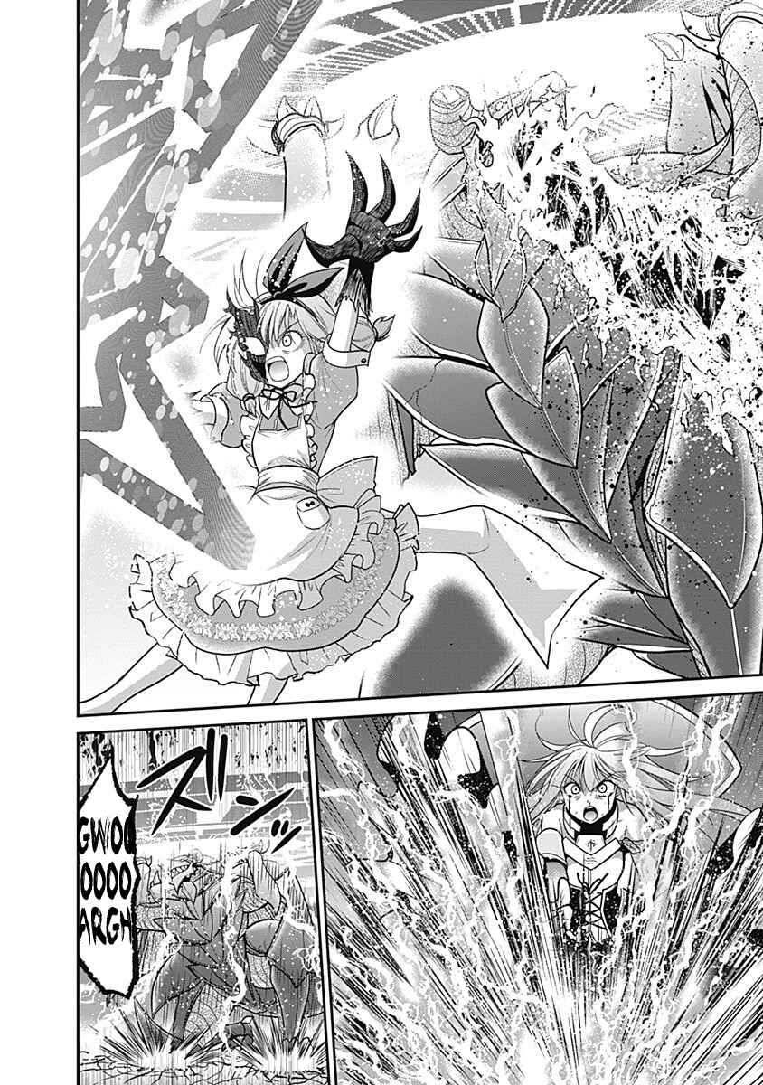 Page 24 Chapter 24 Kujibiki Tokushou: Musou Harem-ken
