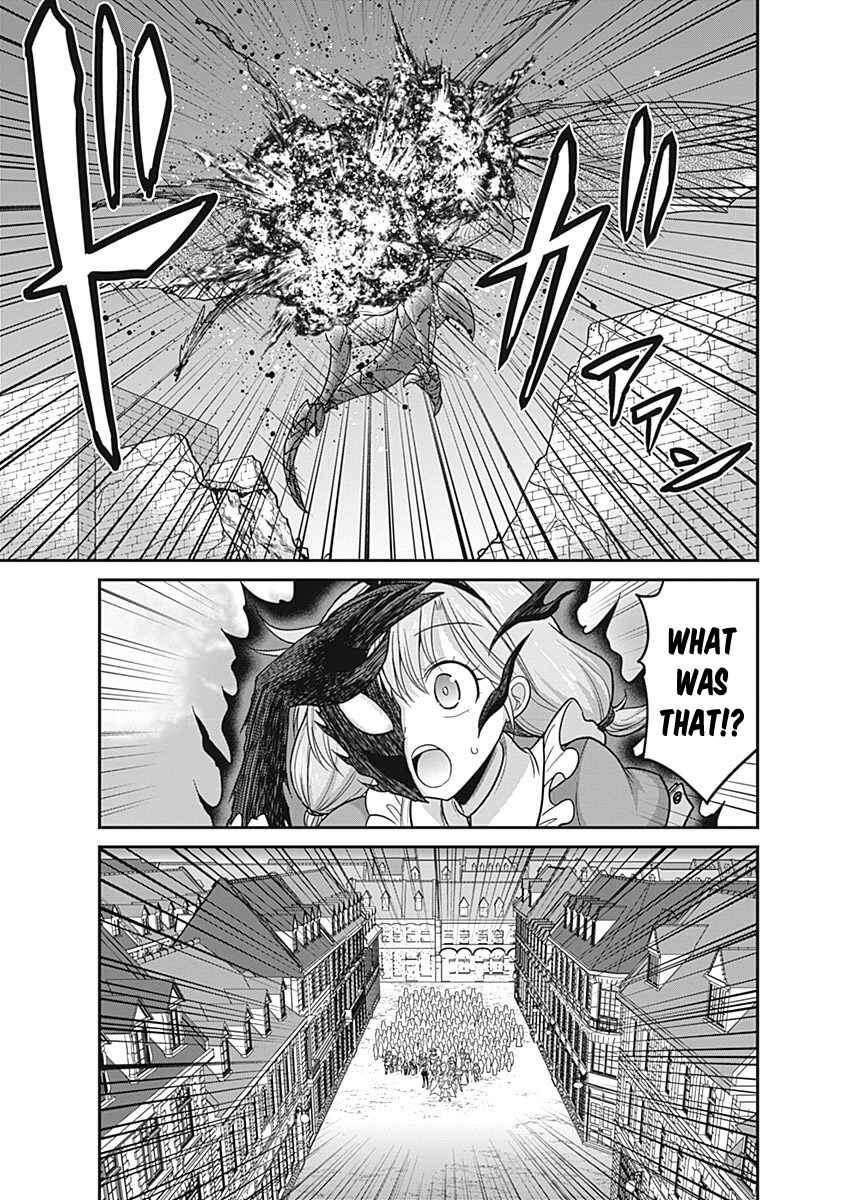 Page 31 Chapter 24 Kujibiki Tokushou: Musou Harem-ken