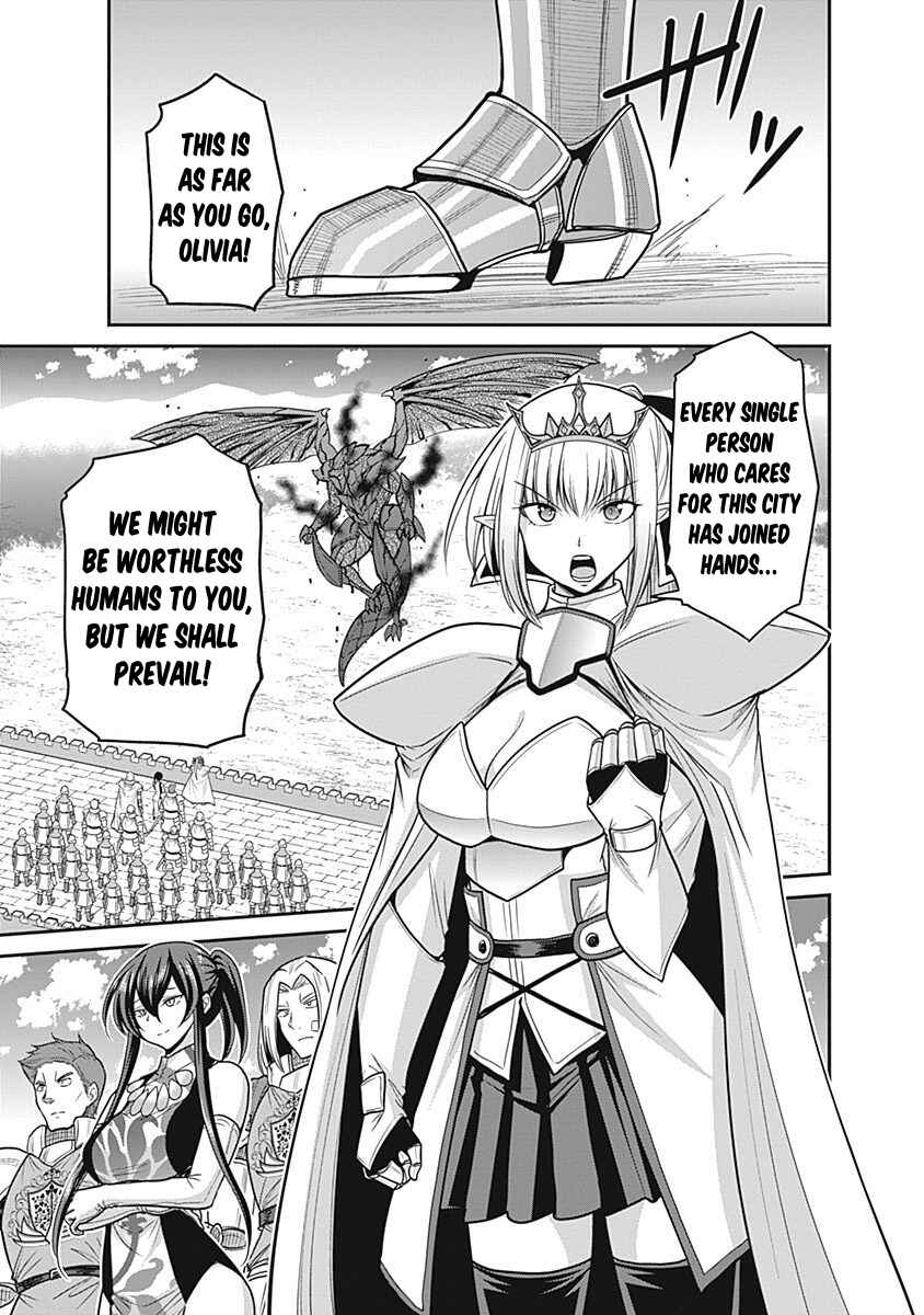 Page 33 Chapter 24 Kujibiki Tokushou: Musou Harem-ken