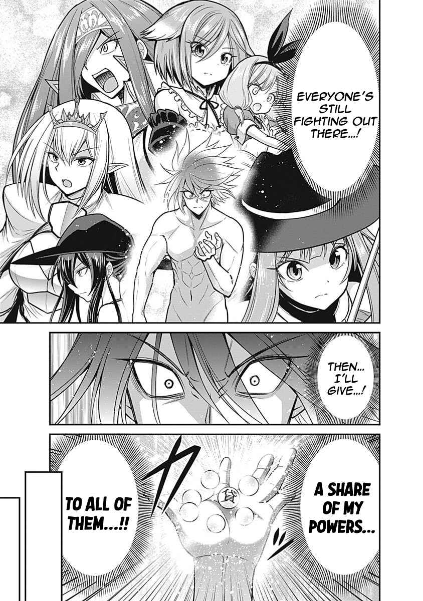 Page 4 Chapter 24 Kujibiki Tokushou: Musou Harem-ken
