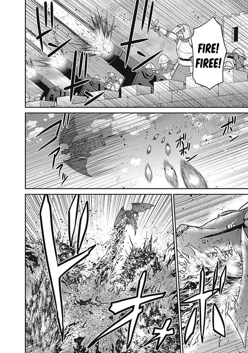 Page 5 Chapter 24 Kujibiki Tokushou: Musou Harem-ken