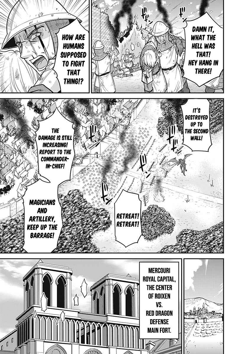 Page 6 Chapter 24 Kujibiki Tokushou: Musou Harem-ken