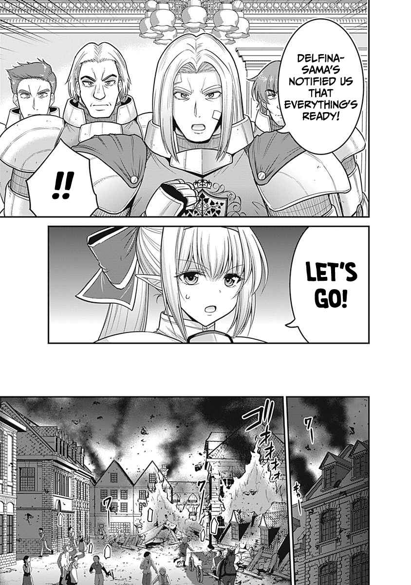 Page 8 Chapter 24 Kujibiki Tokushou: Musou Harem-ken