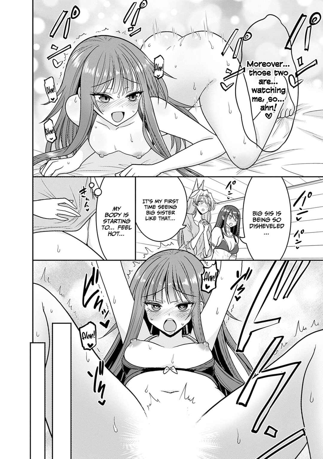 Page 15 Chapter 49 Kujibiki Tokushou: Musou Harem-ken
