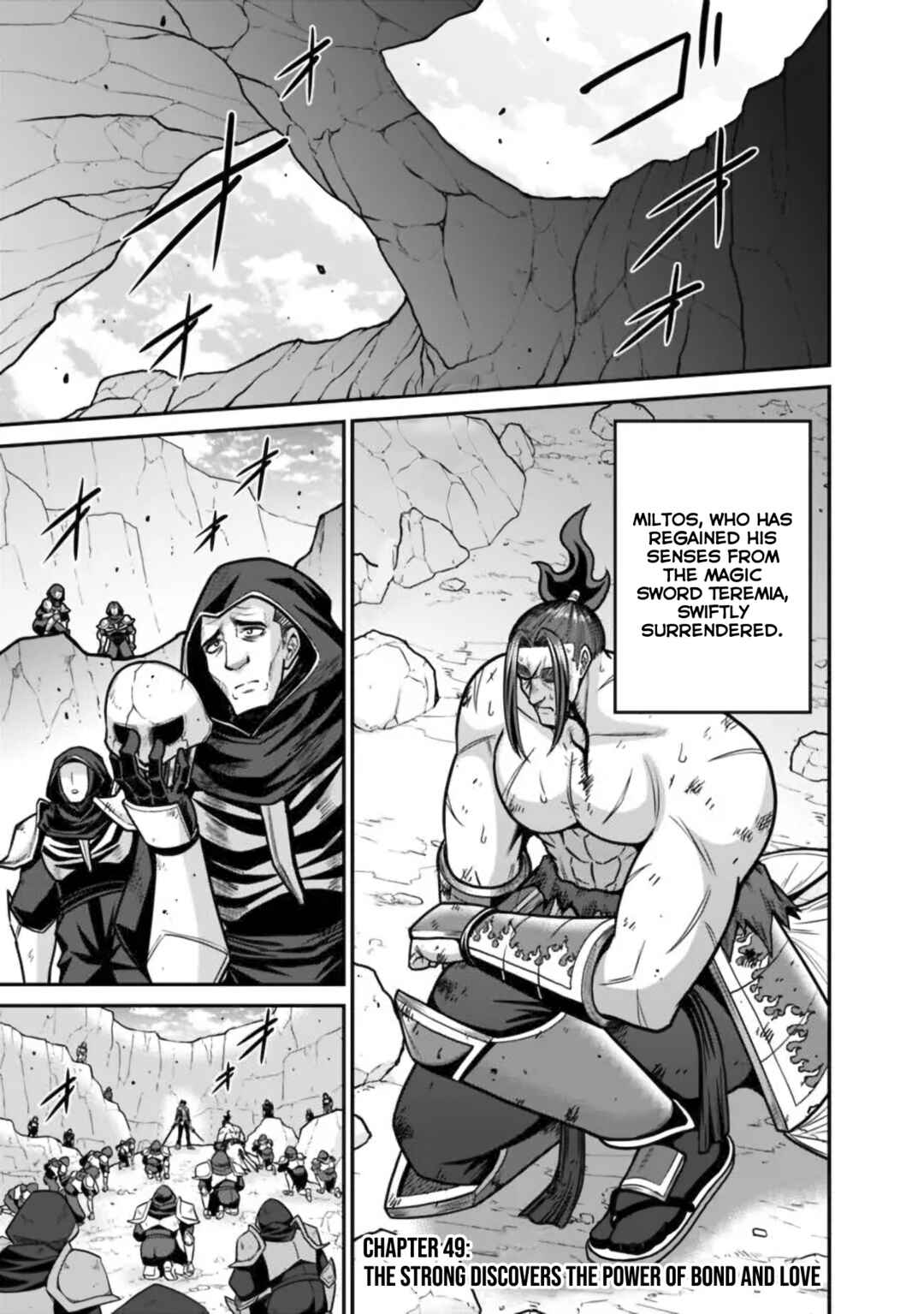 Page 2 Chapter 49 Kujibiki Tokushou: Musou Harem-ken