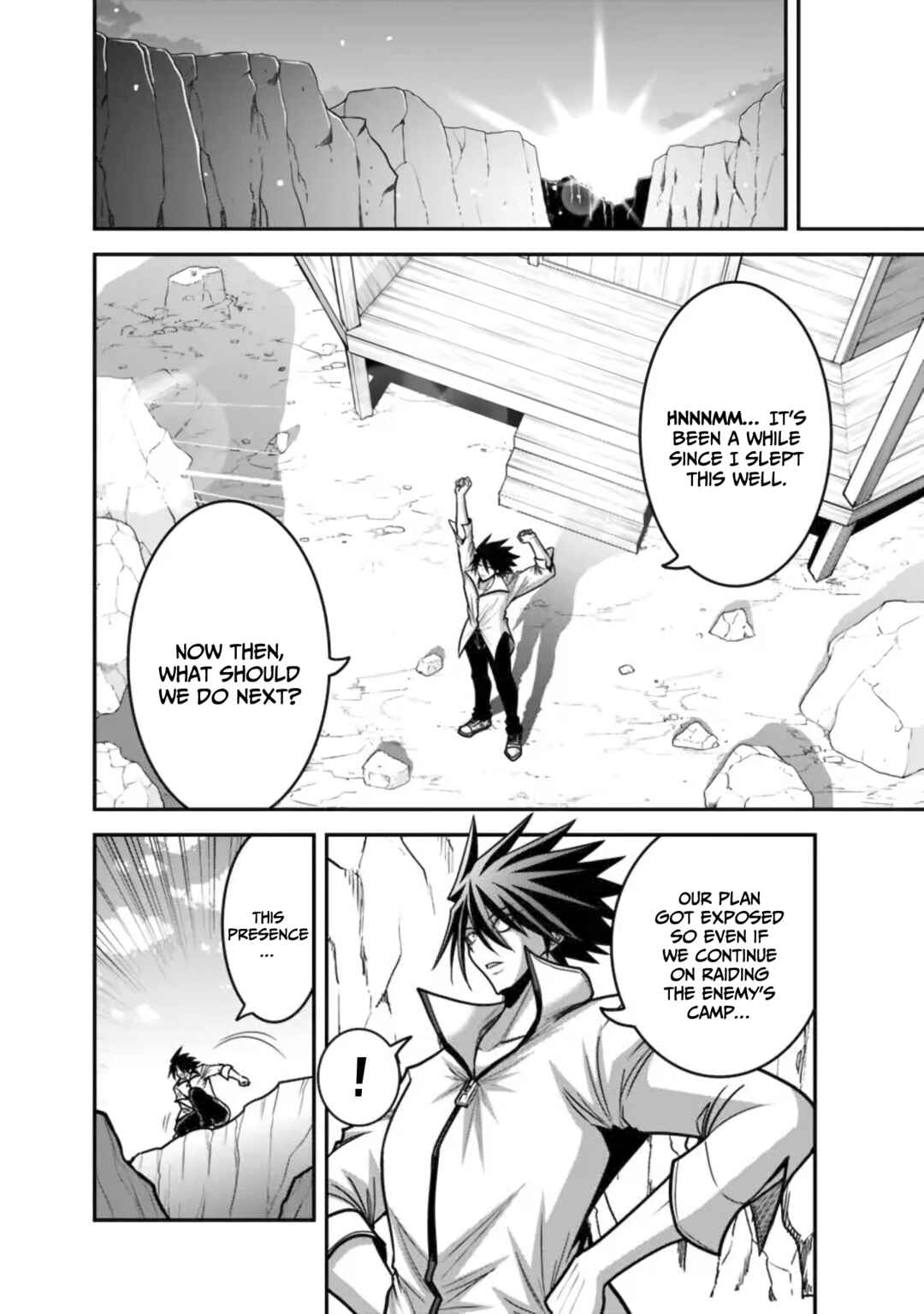 Page 29 Chapter 49 Kujibiki Tokushou: Musou Harem-ken