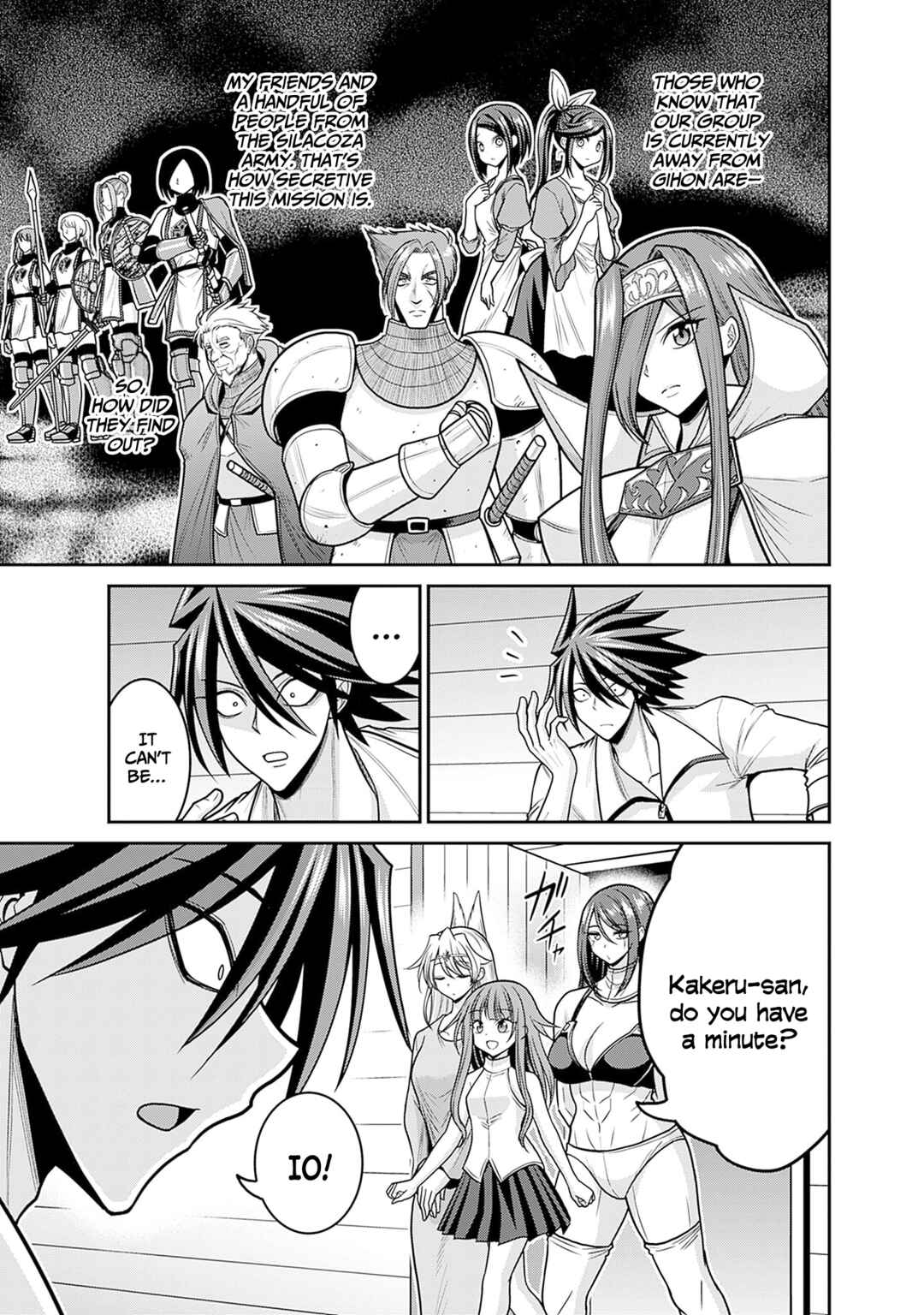Page 8 Chapter 49 Kujibiki Tokushou: Musou Harem-ken