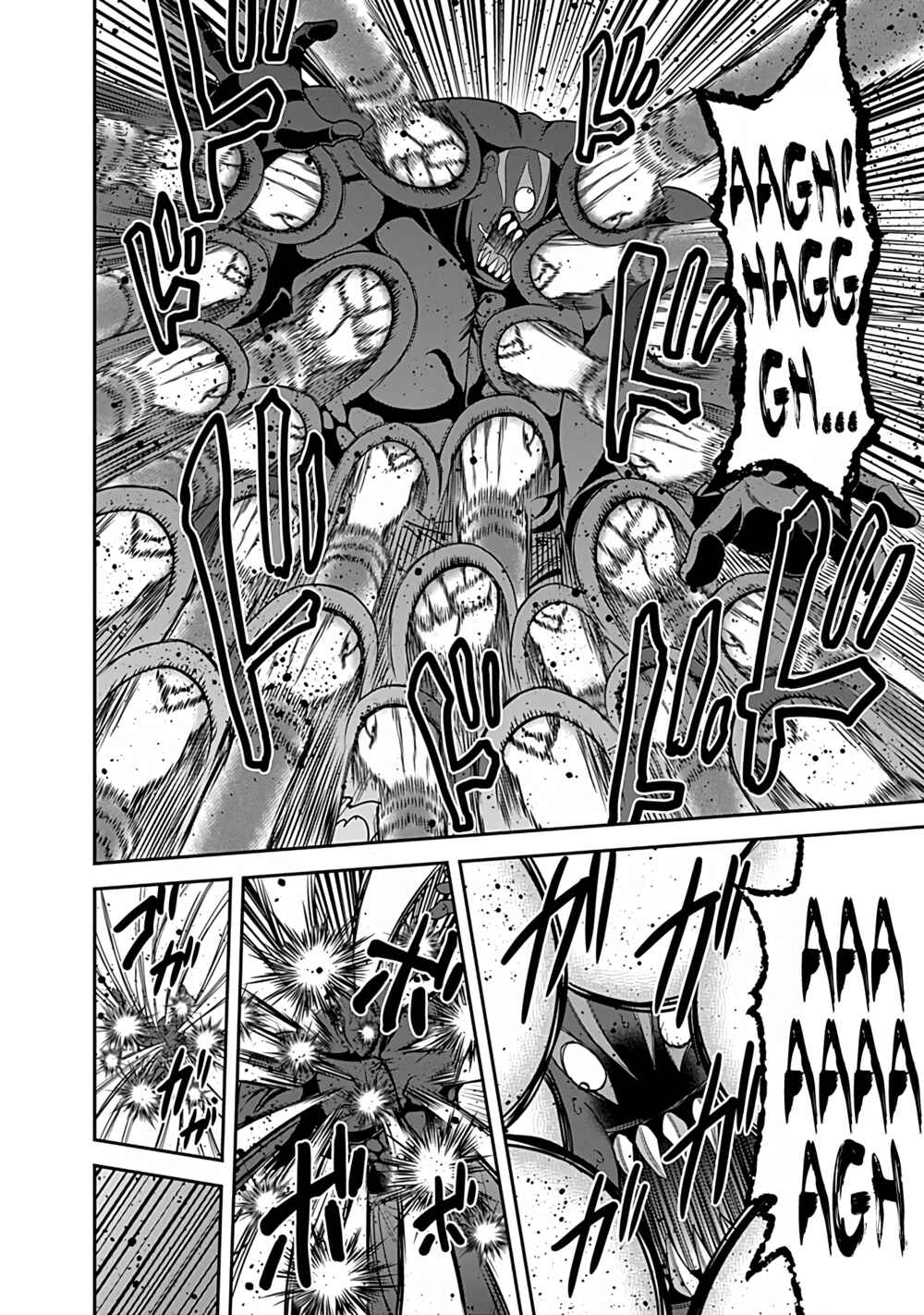 Page 12 Chapter 31.2 Kujibiki Tokushou: Musou Harem-ken