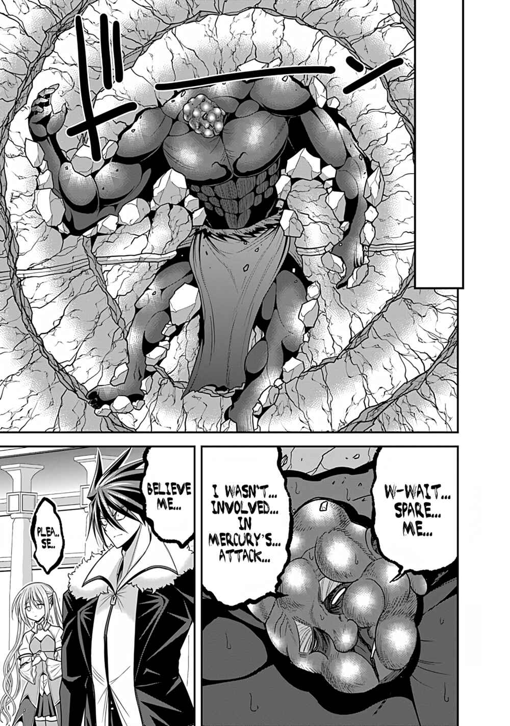 Page 13 Chapter 31.2 Kujibiki Tokushou: Musou Harem-ken