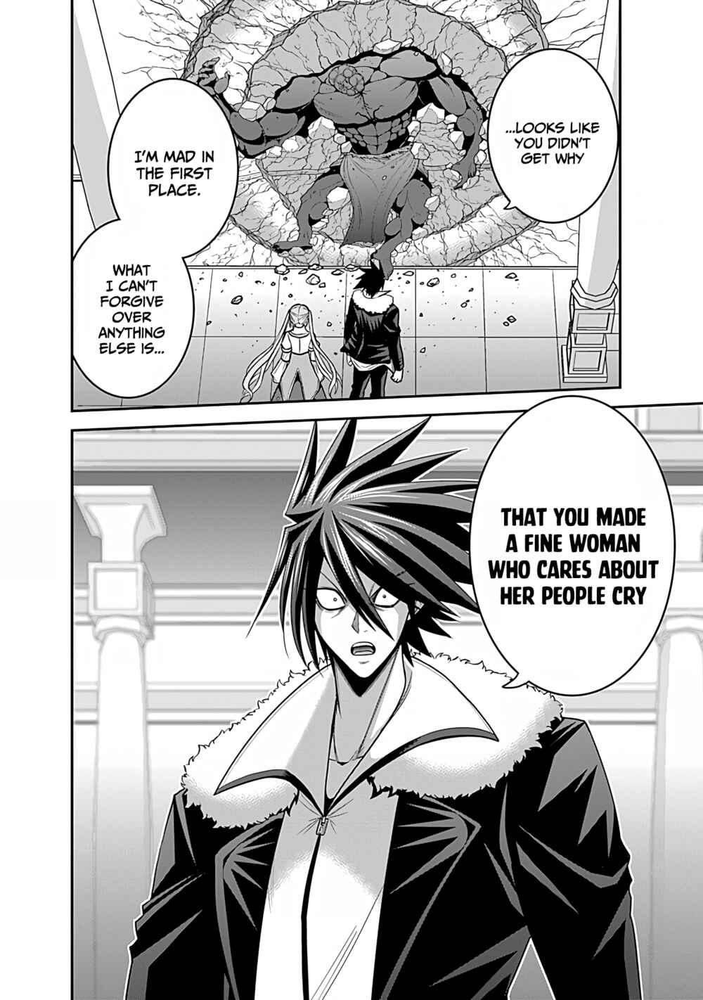 Page 14 Chapter 31.2 Kujibiki Tokushou: Musou Harem-ken
