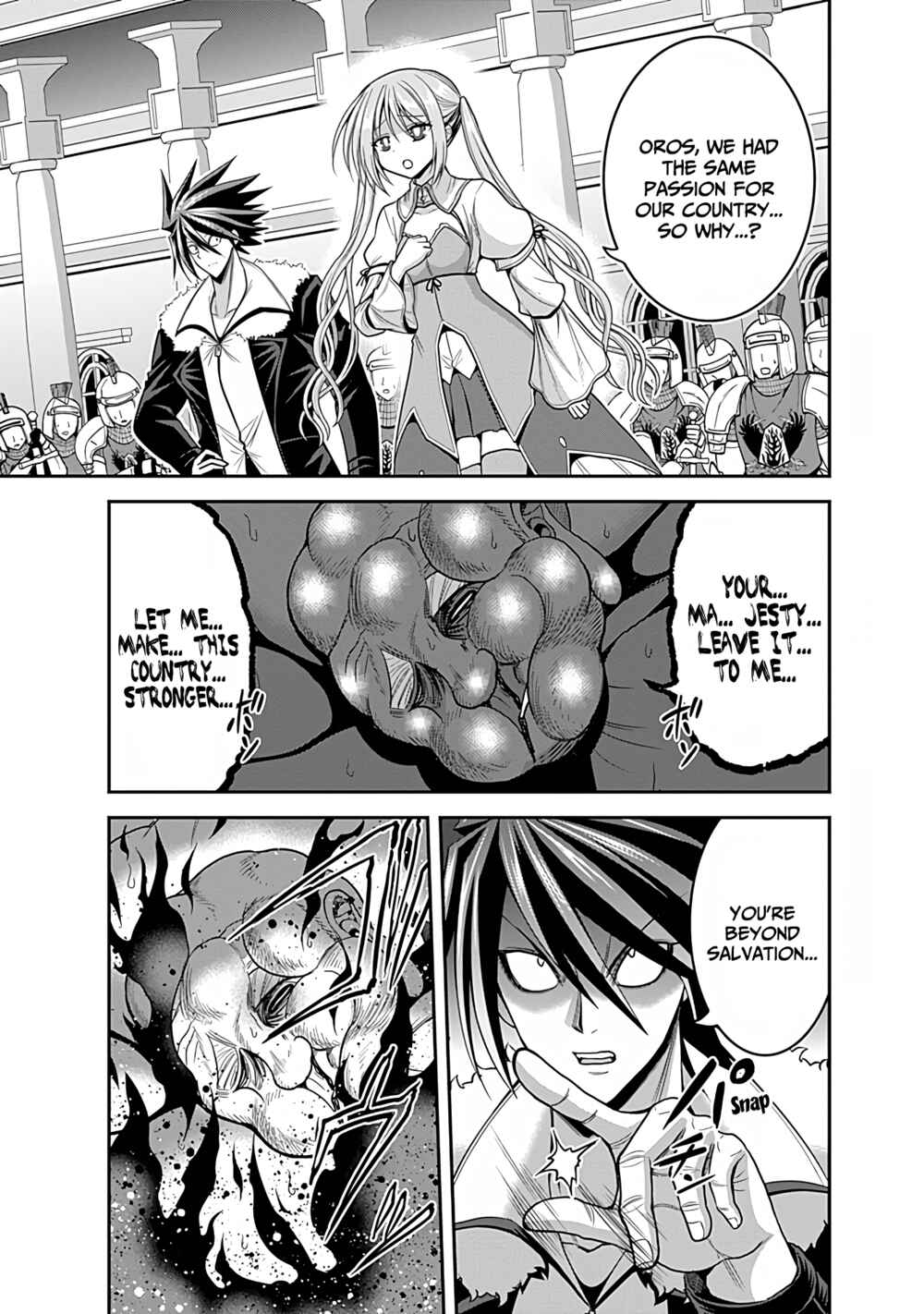 Page 15 Chapter 31.2 Kujibiki Tokushou: Musou Harem-ken