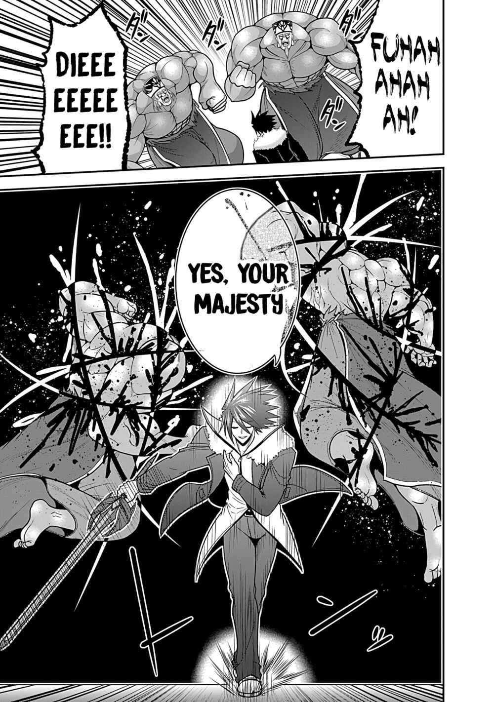 Page 3 Chapter 31.2 Kujibiki Tokushou: Musou Harem-ken