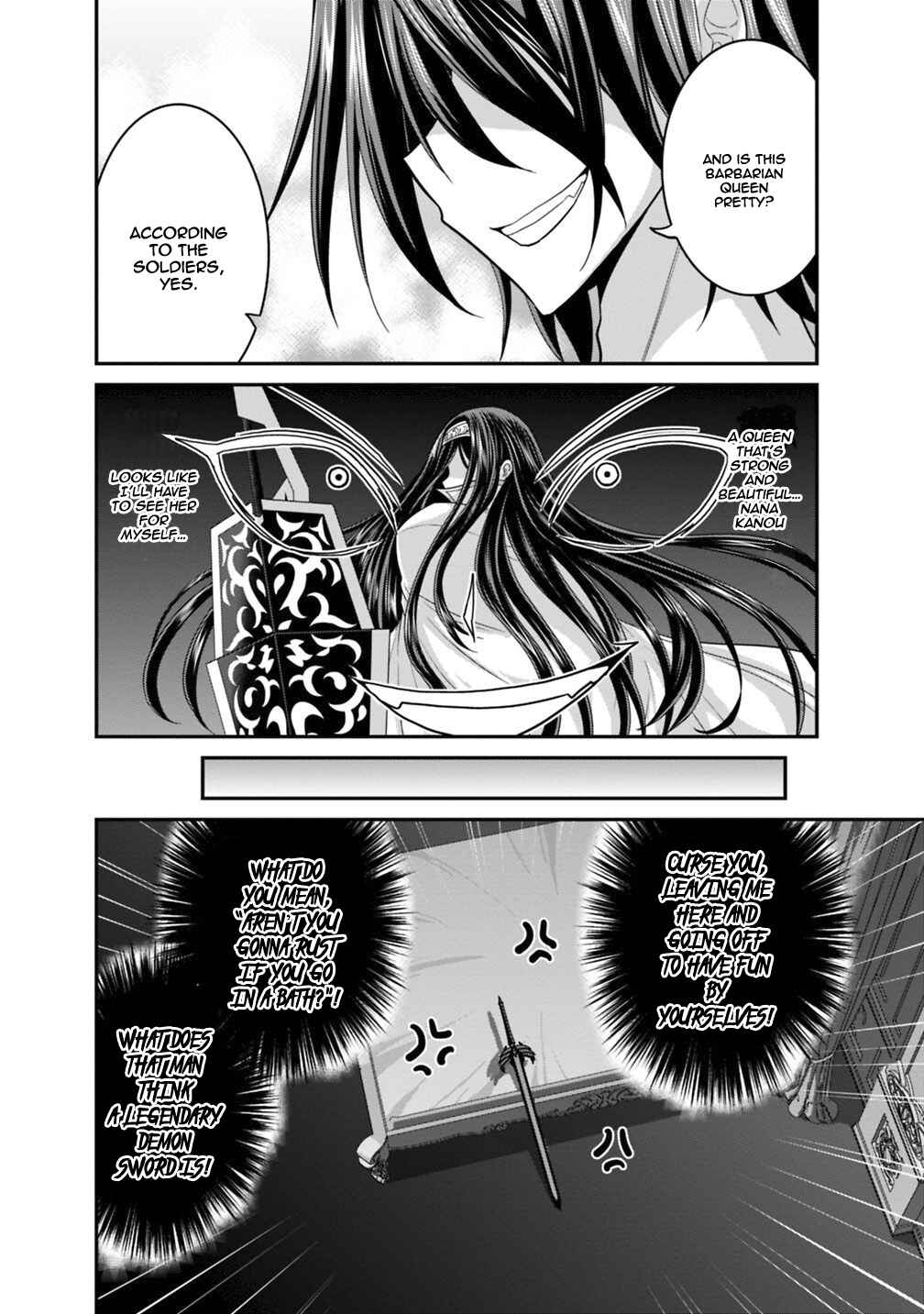 Page 11 Chapter 10.2 Kujibiki Tokushou: Musou Harem-ken