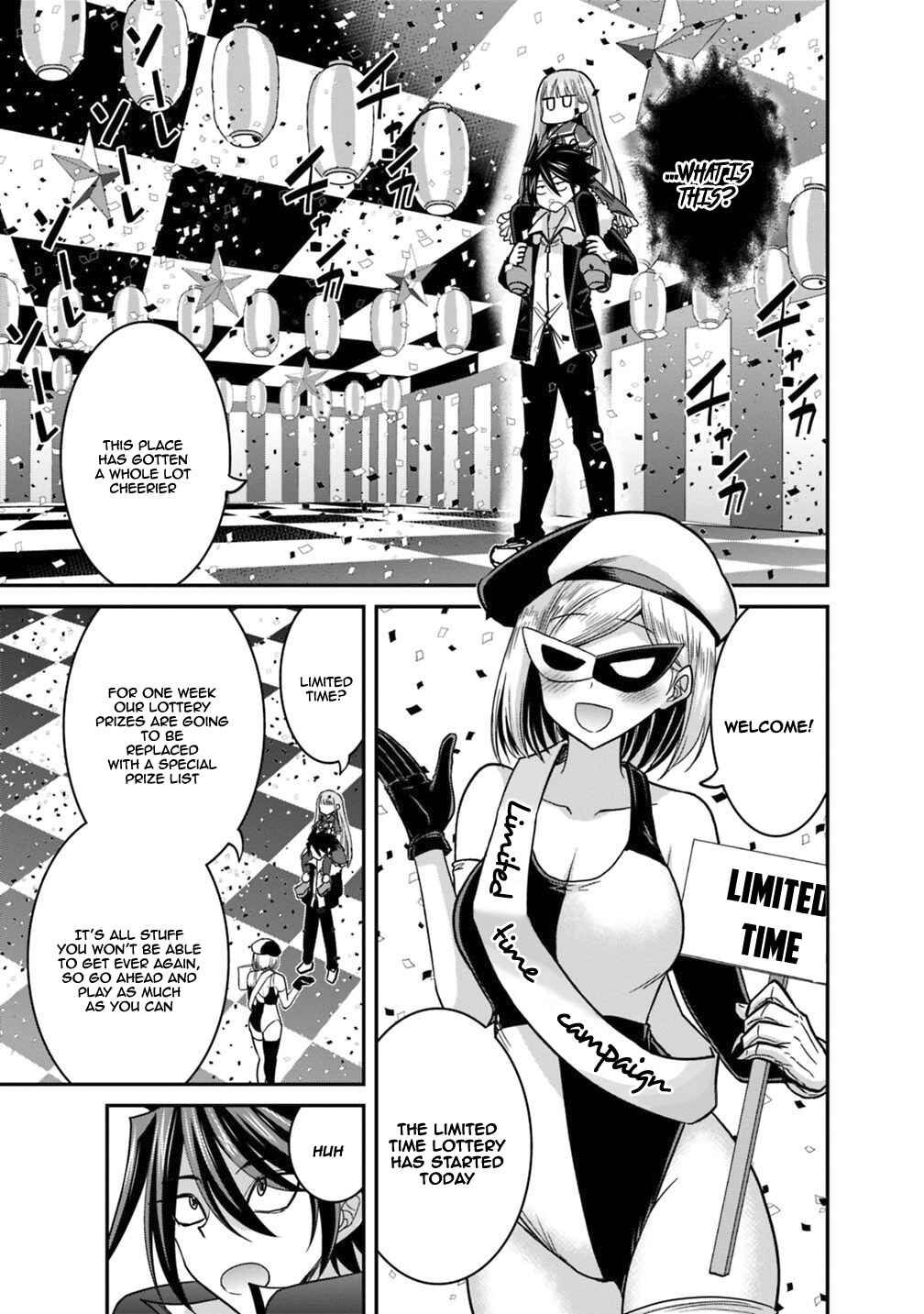 Page 3 Chapter 10.2 Kujibiki Tokushou: Musou Harem-ken