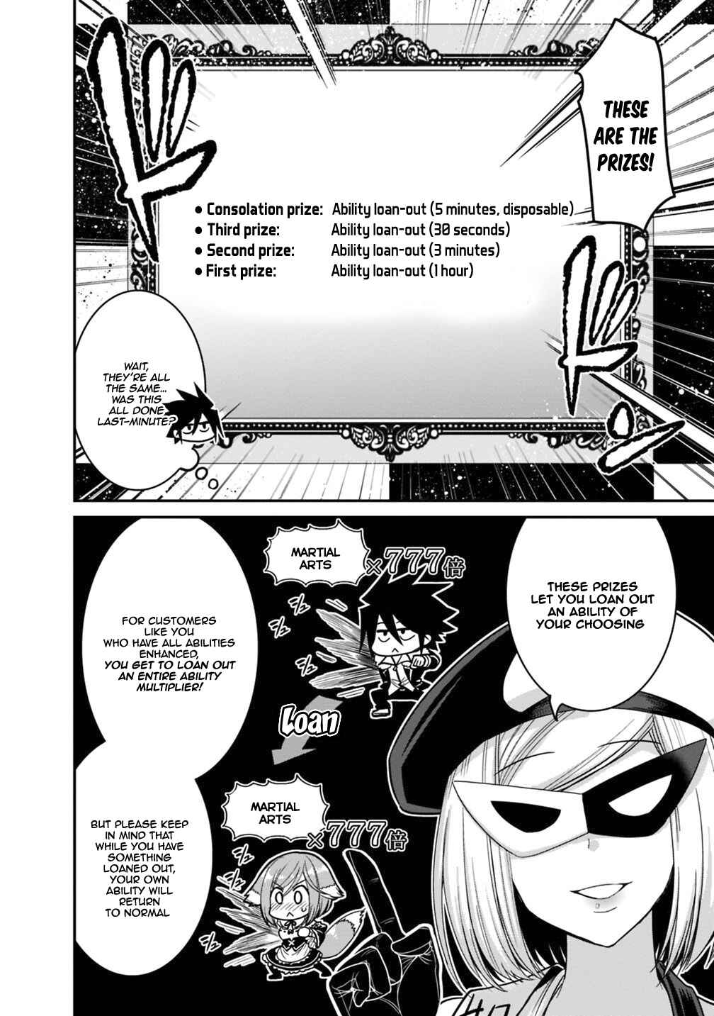 Page 4 Chapter 10.2 Kujibiki Tokushou: Musou Harem-ken