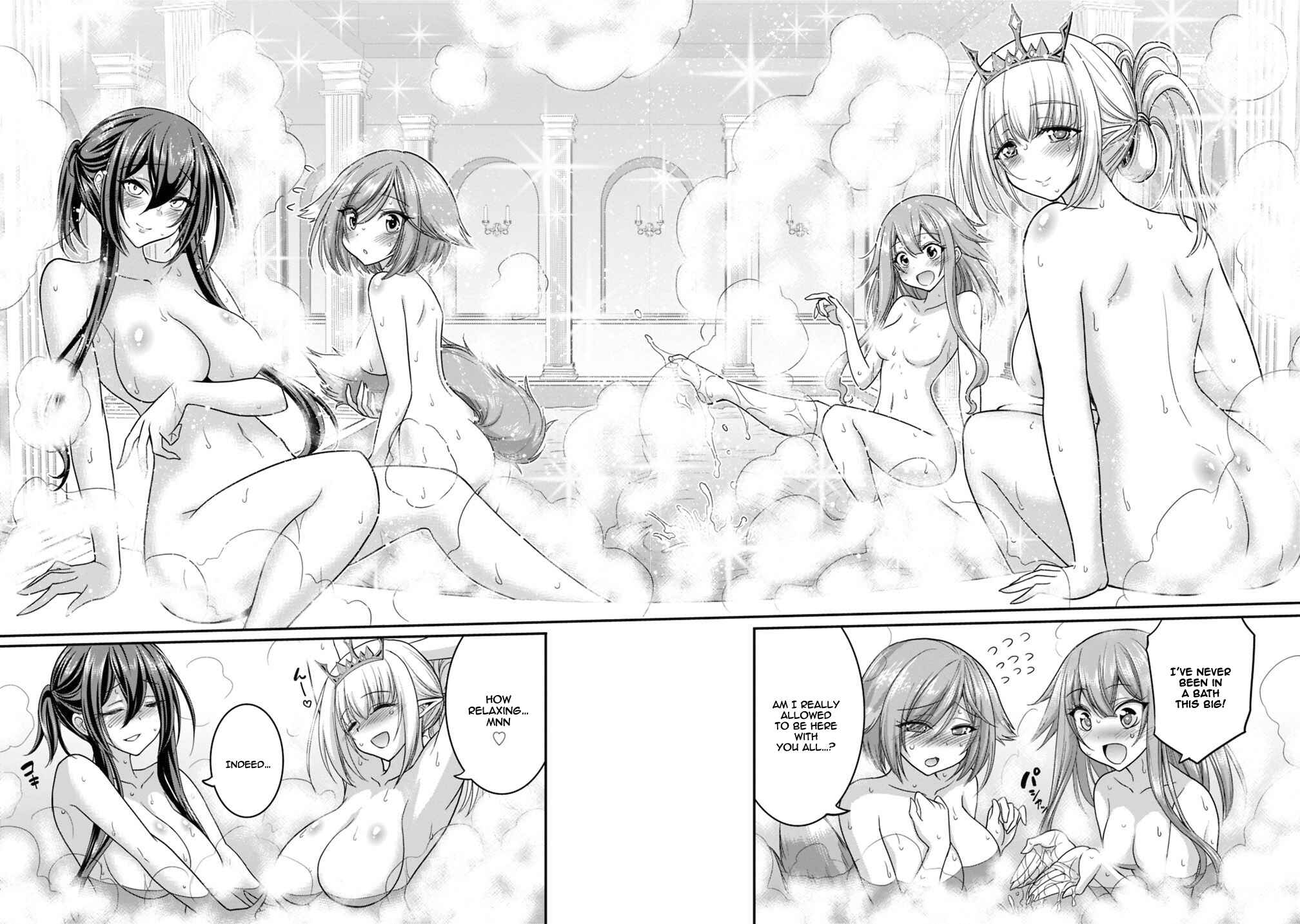 Page 8 Chapter 10.2 Kujibiki Tokushou: Musou Harem-ken