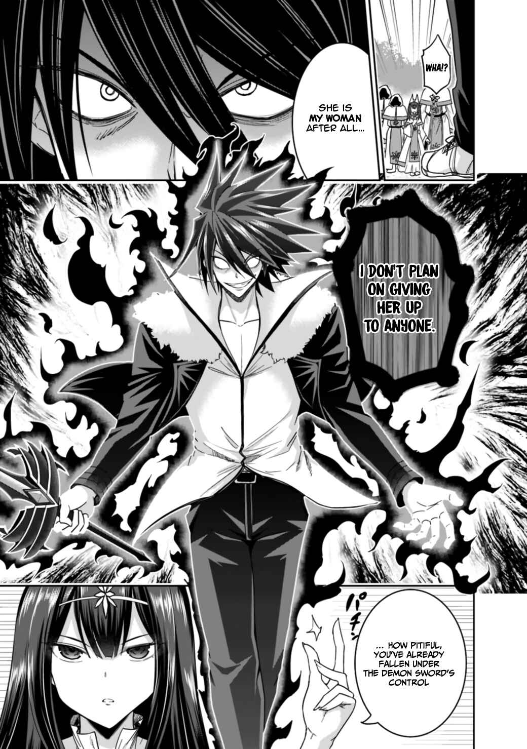 Page 14 Chapter 17.1 Kujibiki Tokushou: Musou Harem-ken