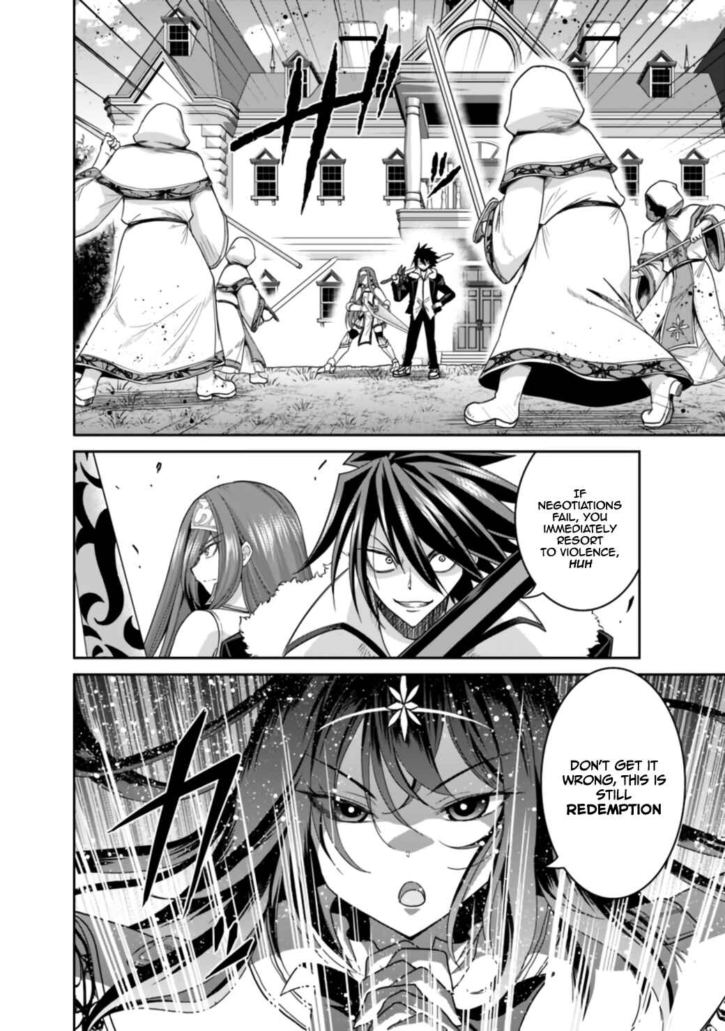 Page 15 Chapter 17.1 Kujibiki Tokushou: Musou Harem-ken
