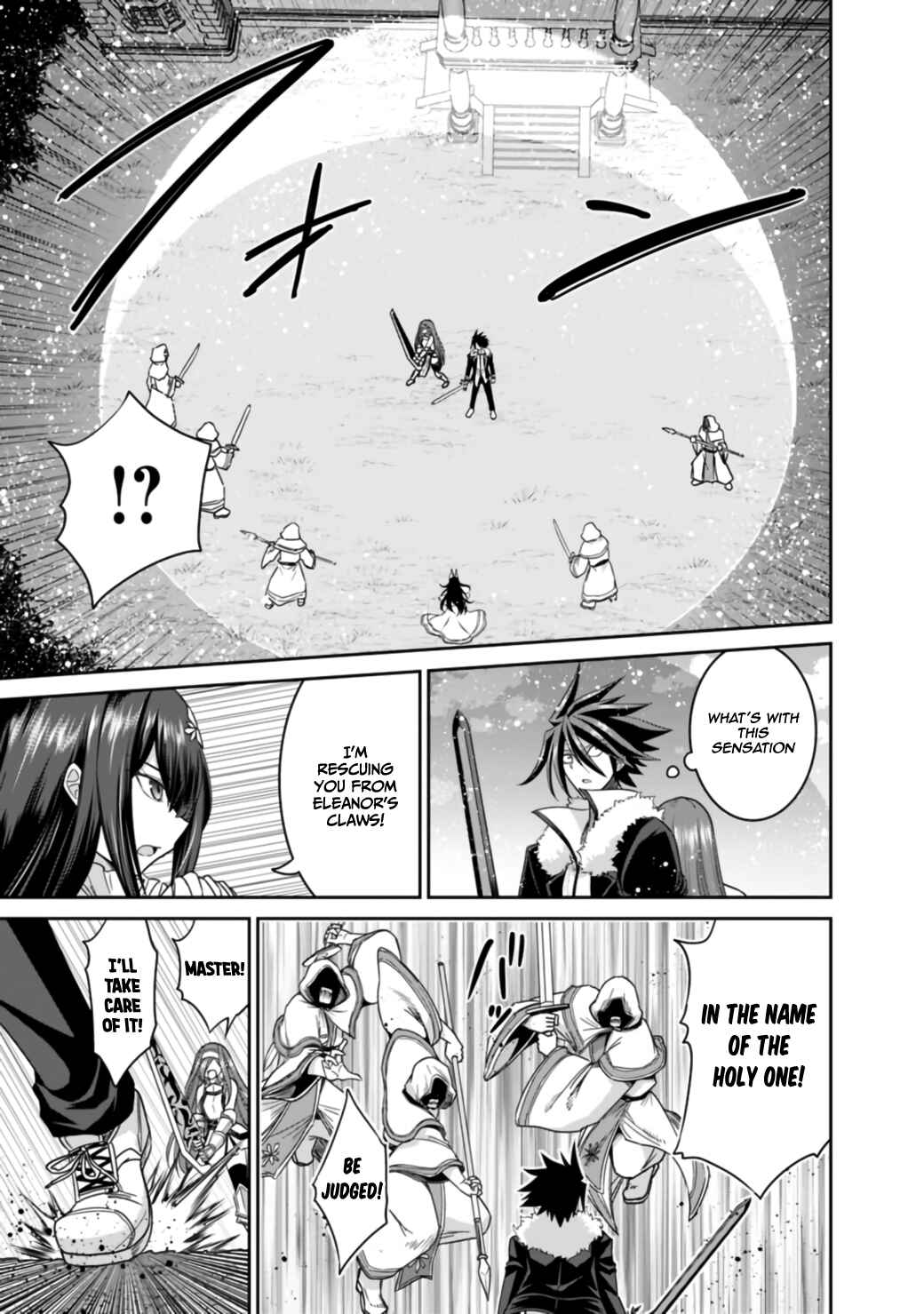 Page 16 Chapter 17.1 Kujibiki Tokushou: Musou Harem-ken