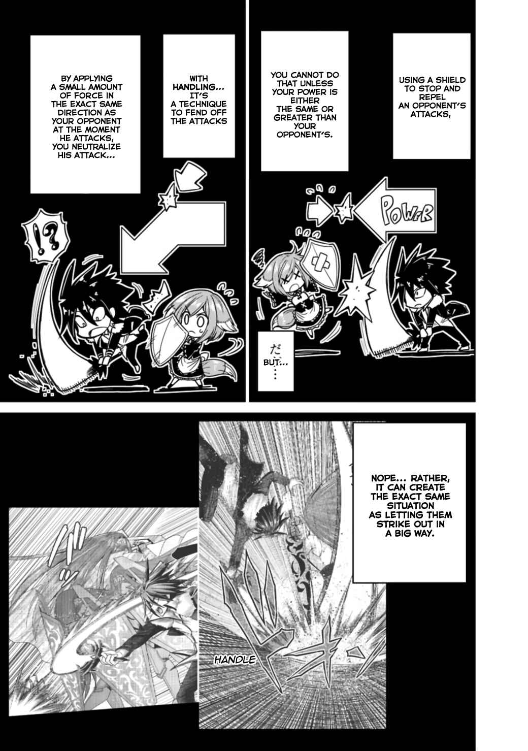 Page 6 Chapter 17.1 Kujibiki Tokushou: Musou Harem-ken