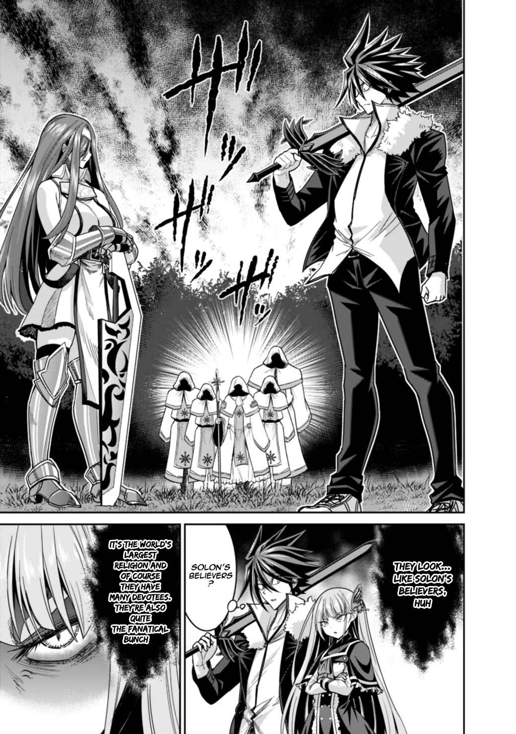 Page 8 Chapter 17.1 Kujibiki Tokushou: Musou Harem-ken