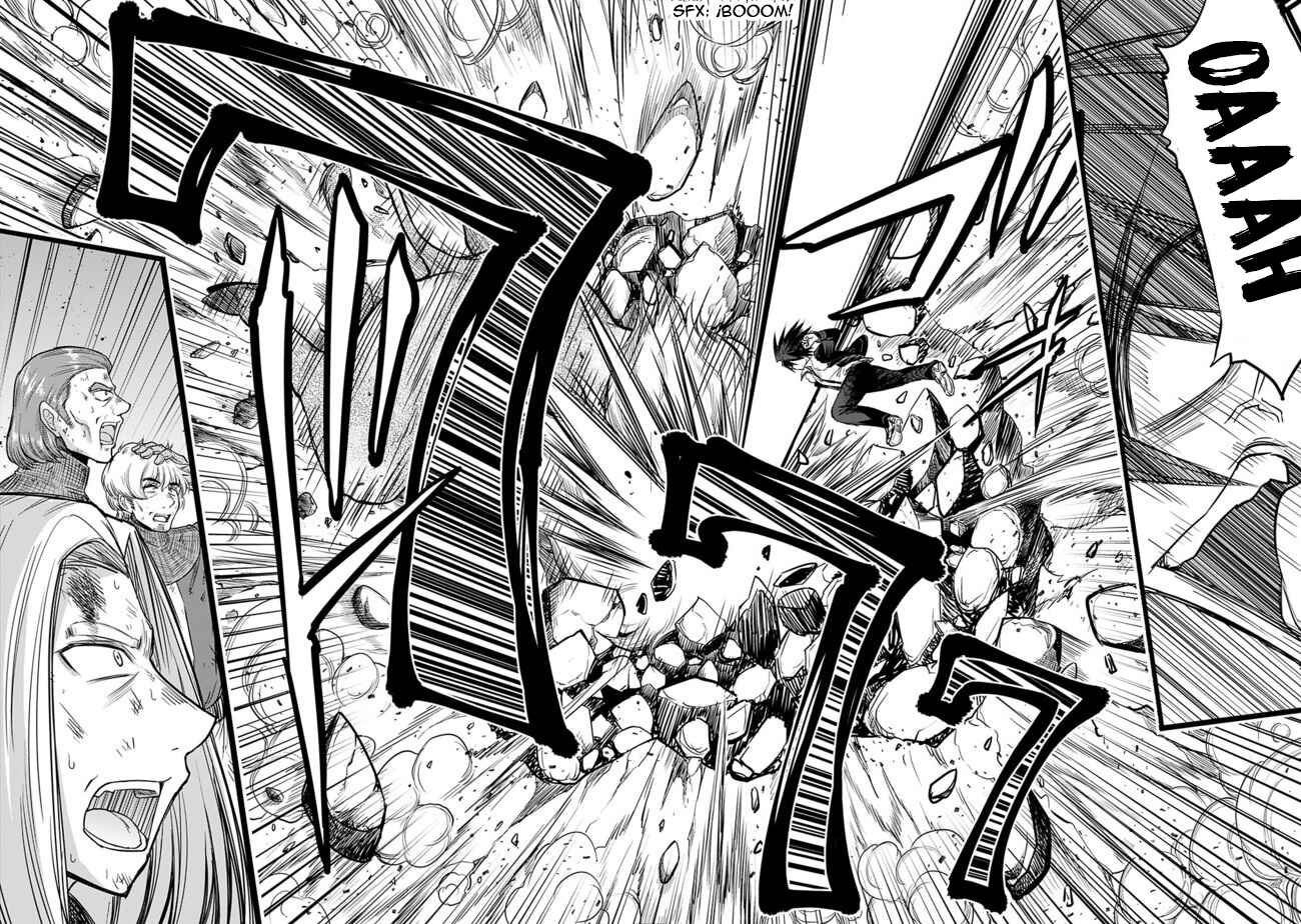 Page 11 Chapter 1.2 Kujibiki Tokushou: Musou Harem-ken