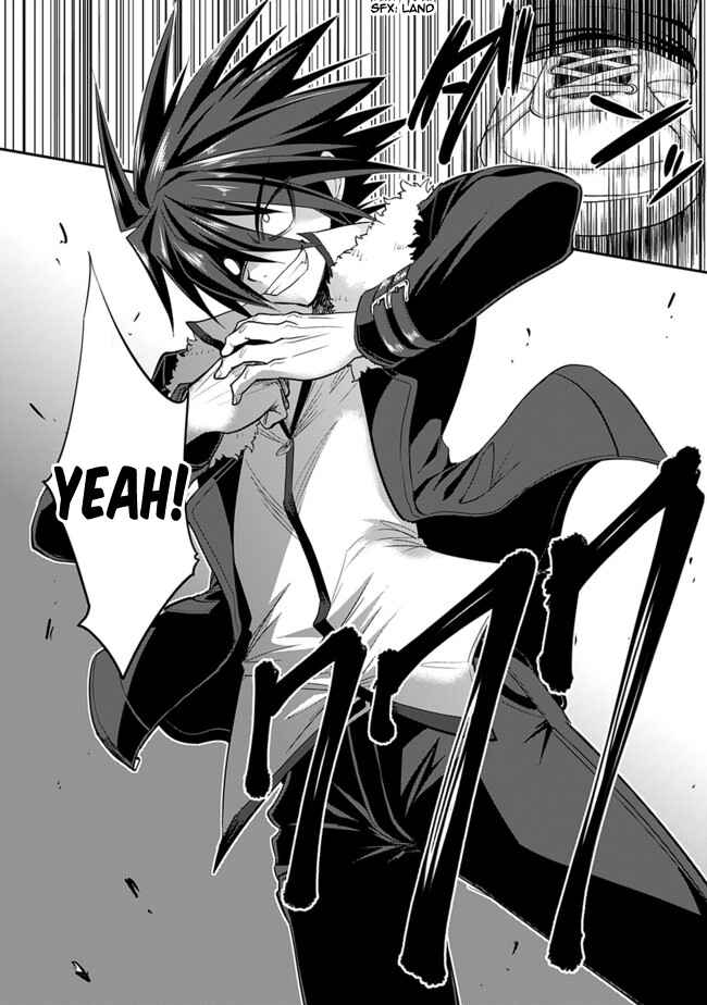 Page 12 Chapter 1.2 Kujibiki Tokushou: Musou Harem-ken