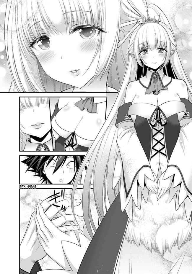 Page 14 Chapter 1.2 Kujibiki Tokushou: Musou Harem-ken