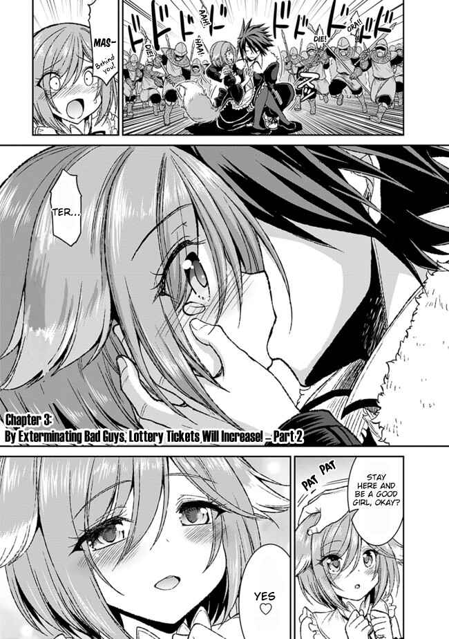 Page 2 Chapter 3.2 Kujibiki Tokushou: Musou Harem-ken