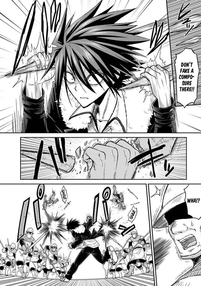 Page 3 Chapter 3.2 Kujibiki Tokushou: Musou Harem-ken