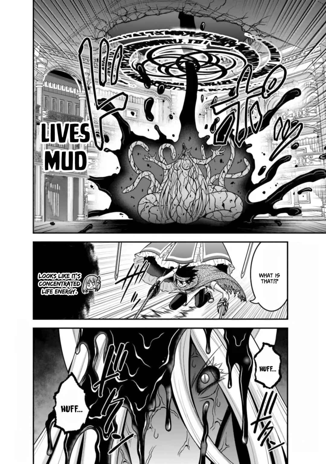 Page 17 Chapter 35 Kujibiki Tokushou: Musou Harem-ken