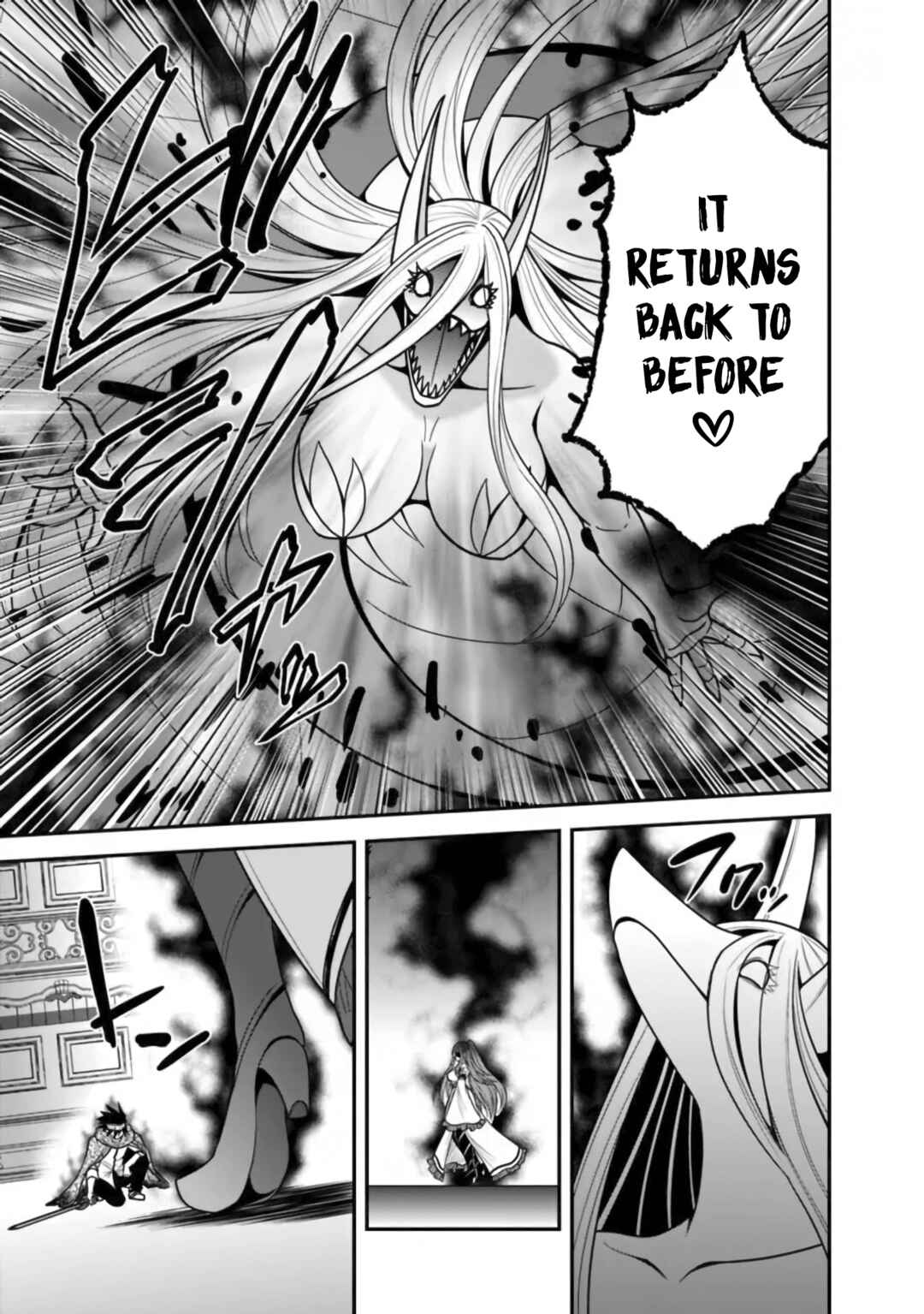 Page 24 Chapter 35 Kujibiki Tokushou: Musou Harem-ken