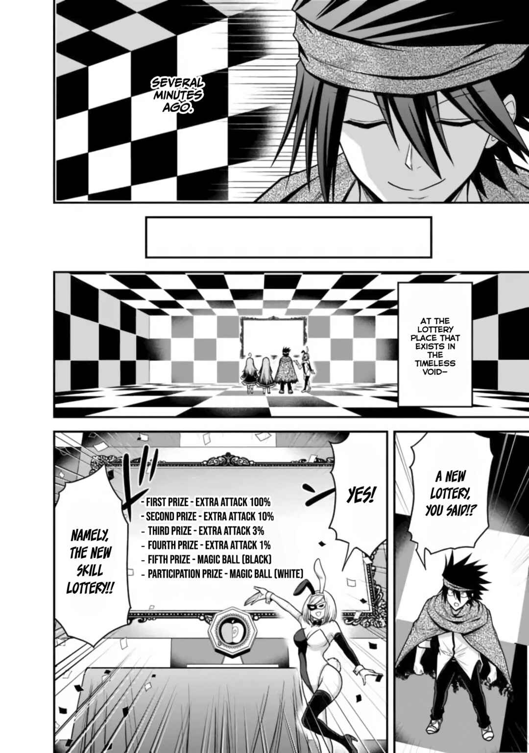 Page 3 Chapter 35 Kujibiki Tokushou: Musou Harem-ken