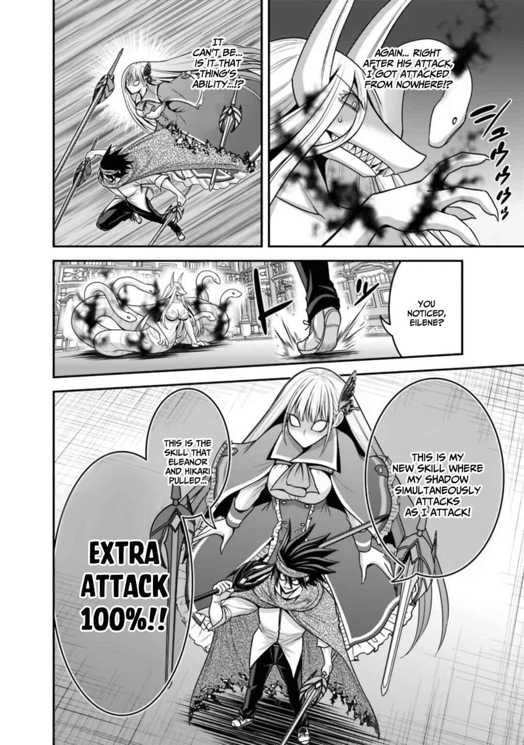 Page 9 Chapter 35 Kujibiki Tokushou: Musou Harem-ken