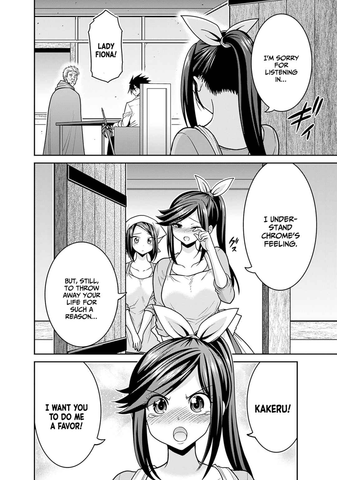 Page 21 Chapter 44 Kujibiki Tokushou: Musou Harem-ken