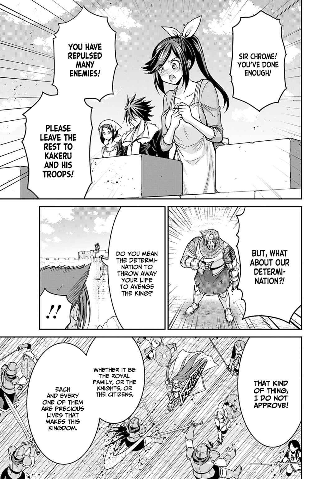 Page 28 Chapter 44 Kujibiki Tokushou: Musou Harem-ken