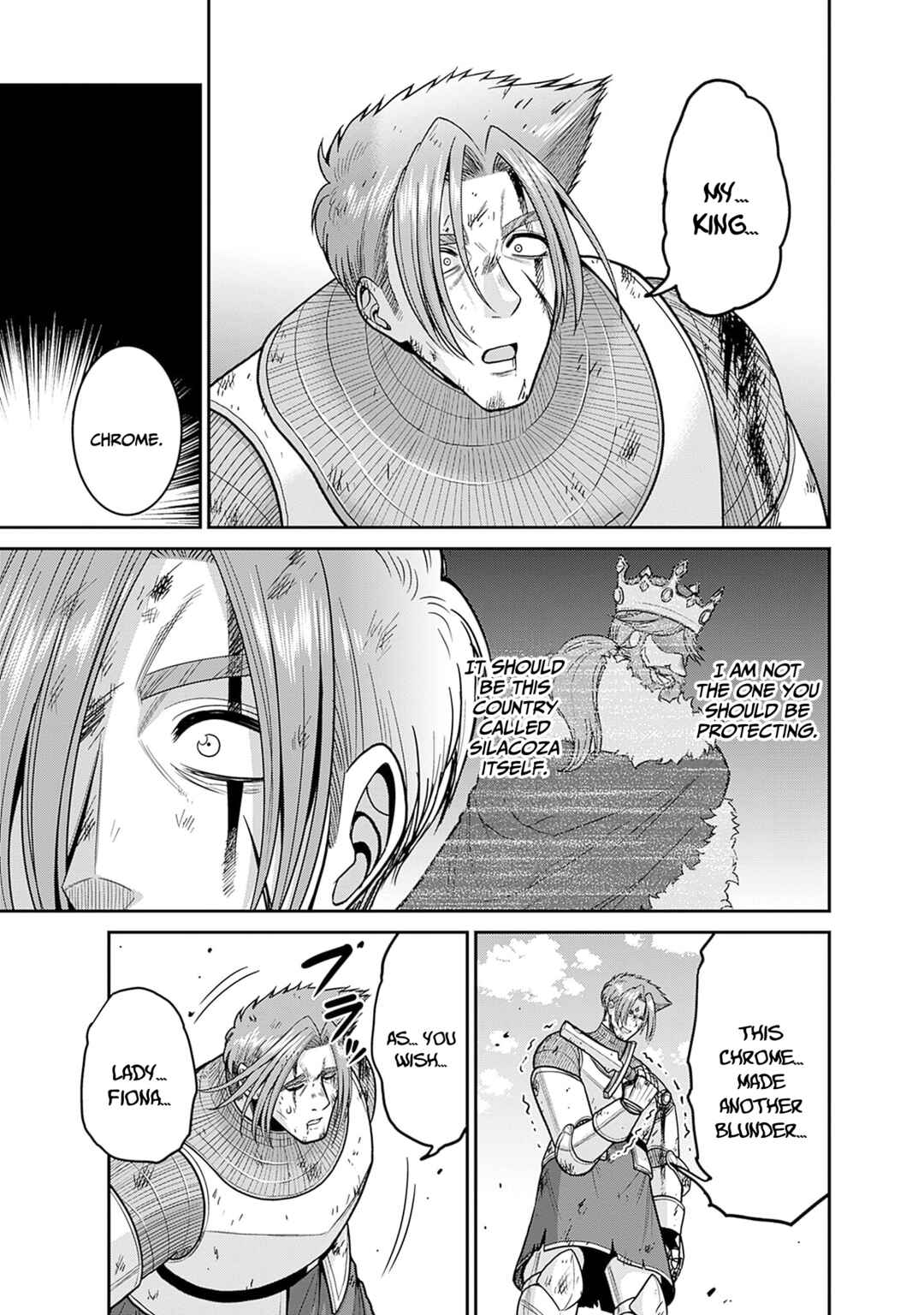 Page 30 Chapter 44 Kujibiki Tokushou: Musou Harem-ken