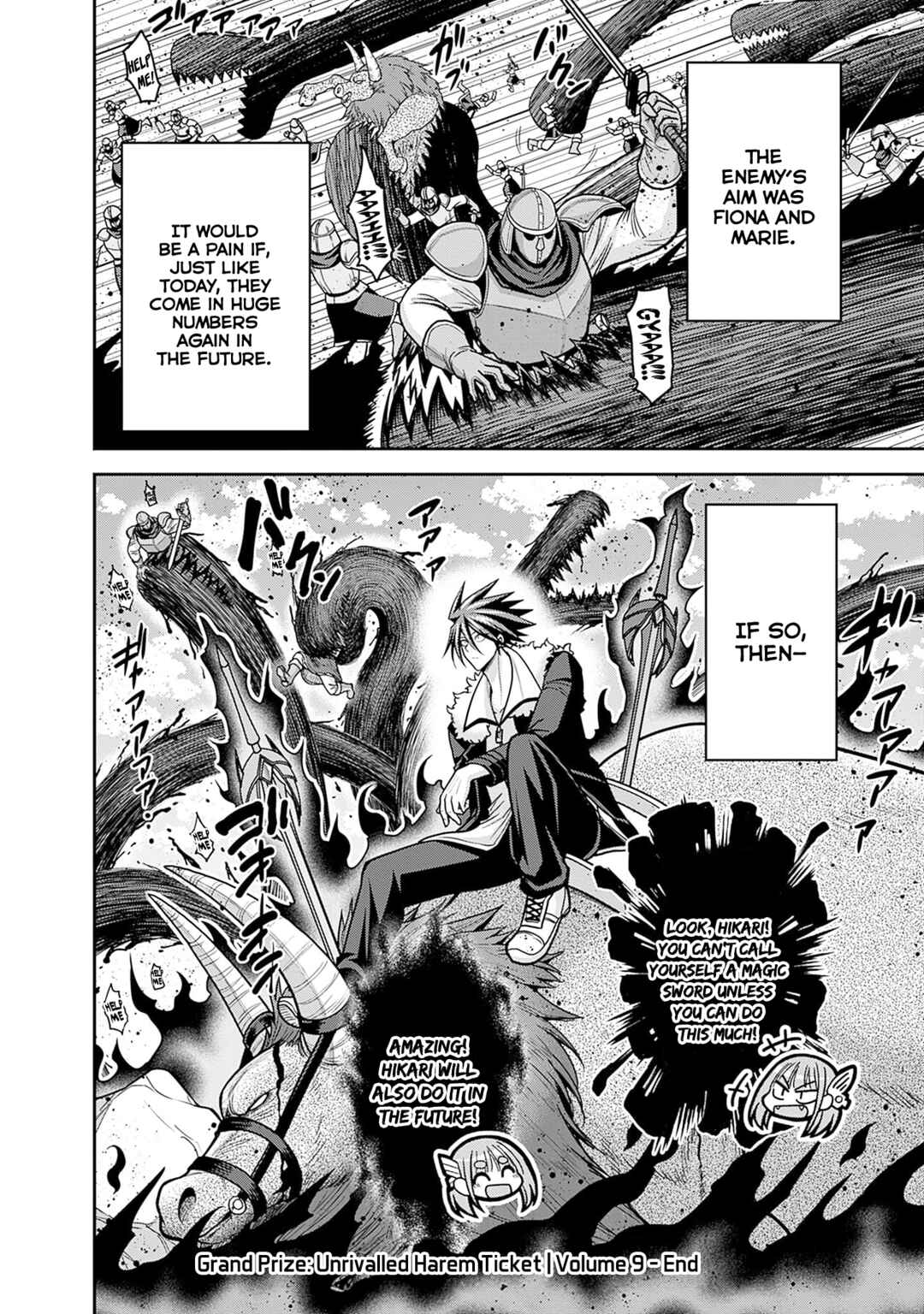 Page 35 Chapter 44 Kujibiki Tokushou: Musou Harem-ken